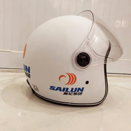 Nón bảo hiểm mẫu 2