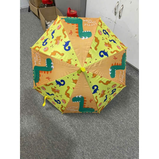 Dù trẻ em LP-01