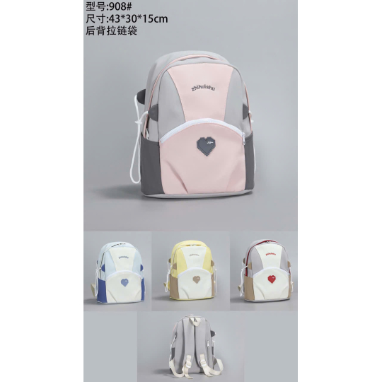Balo trẻ em LP-06